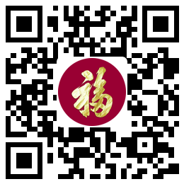 福宝淘宝企业店
